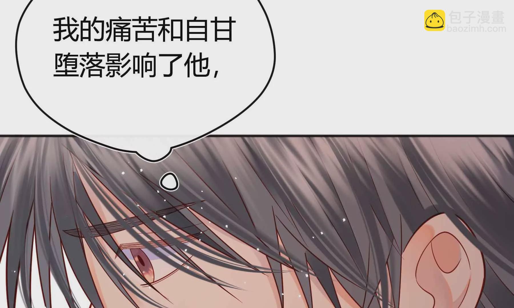 第39话54