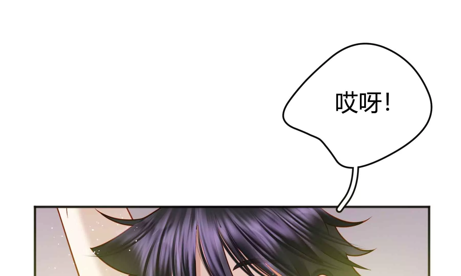 第39话6