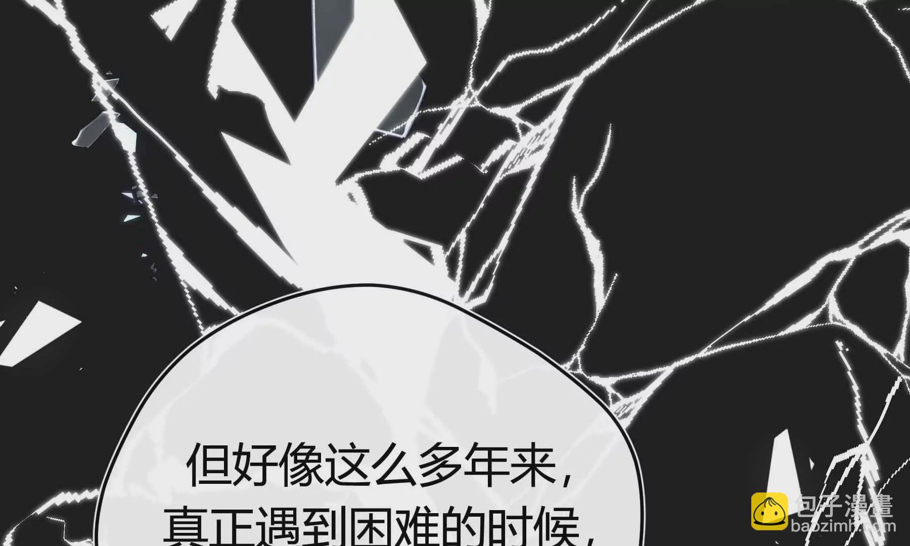 第39话60