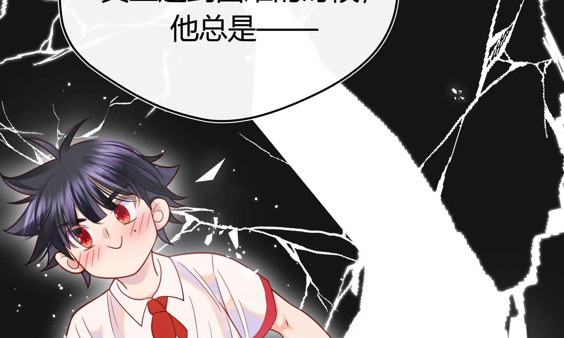 第39话61