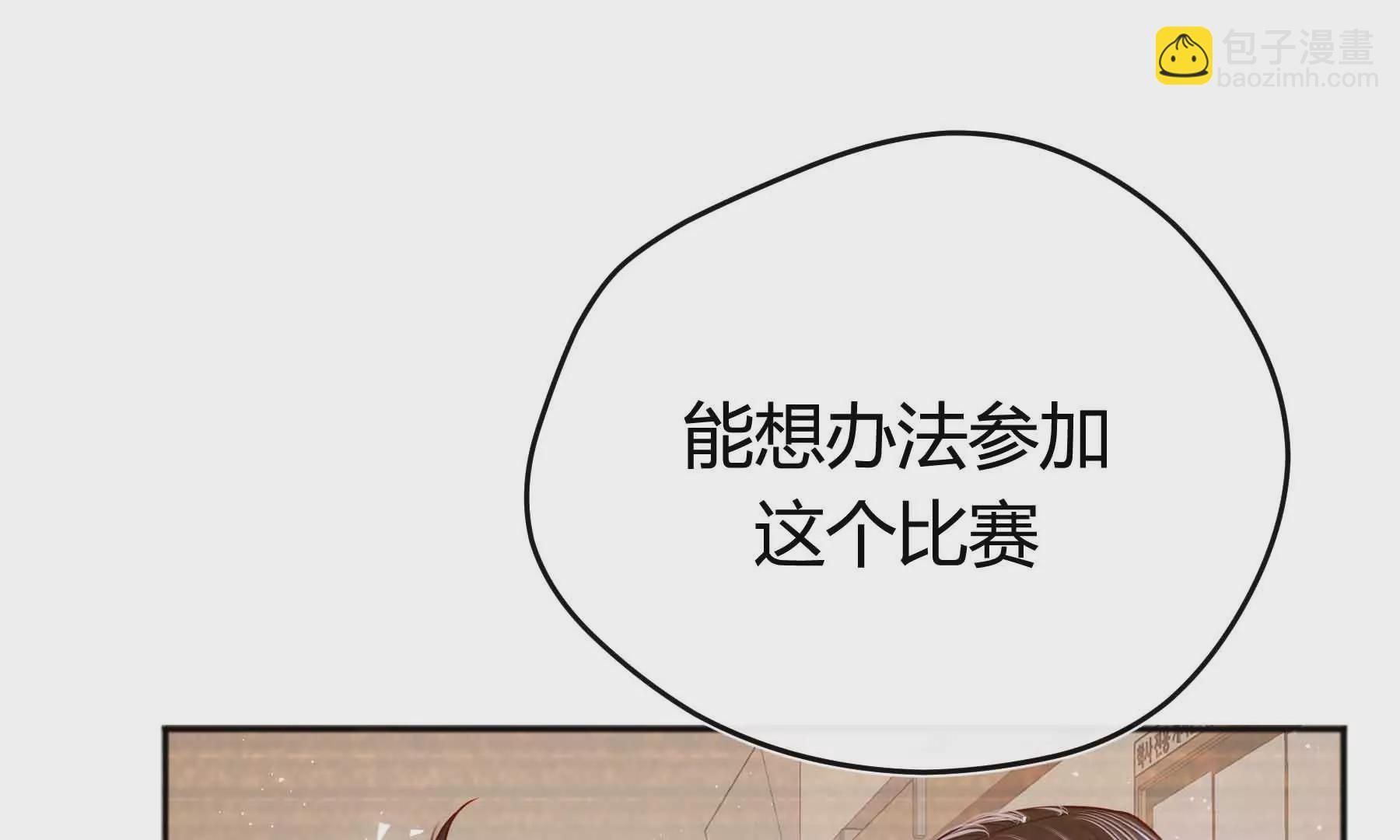 第39话67