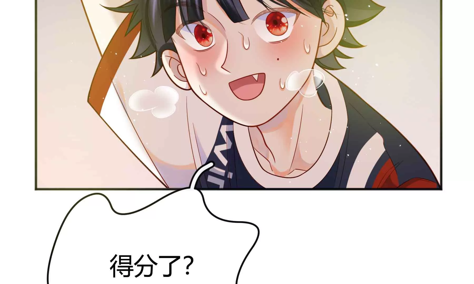 第39话7