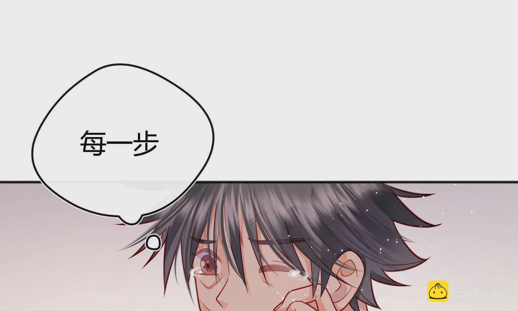 第39话70