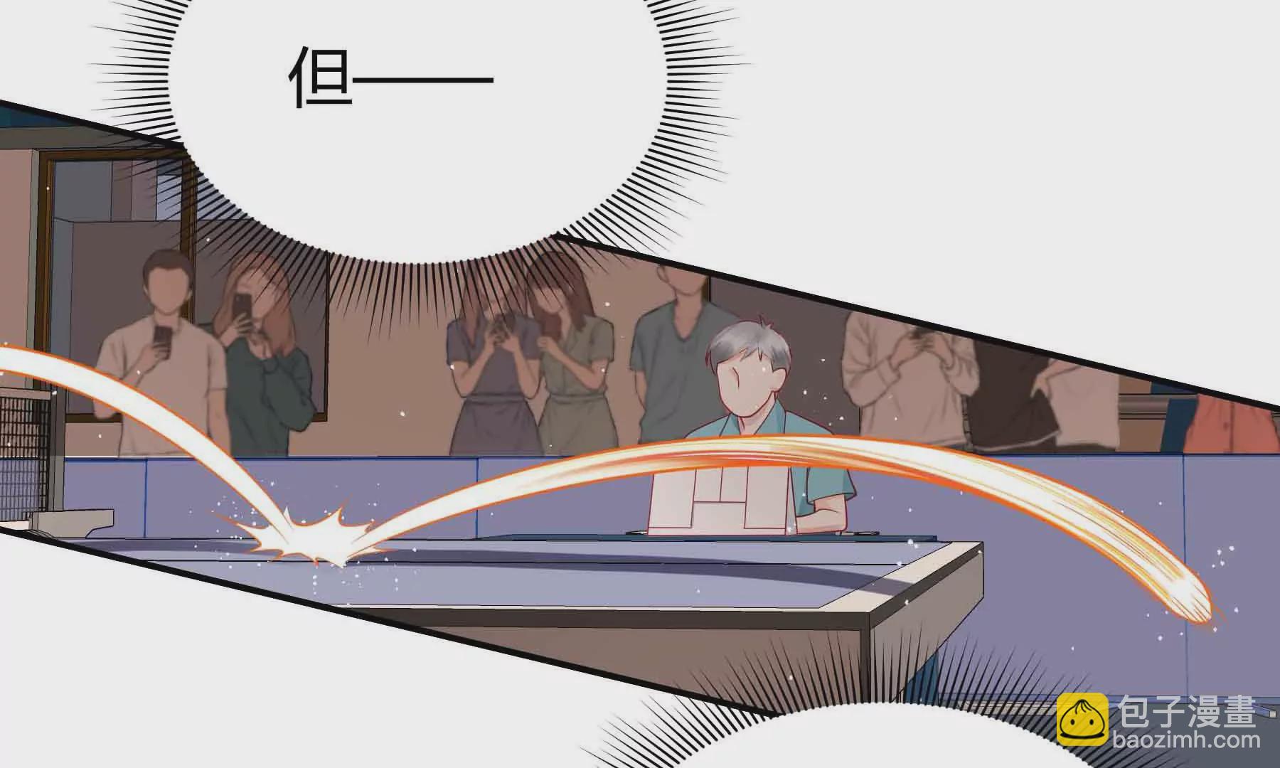 第39话89