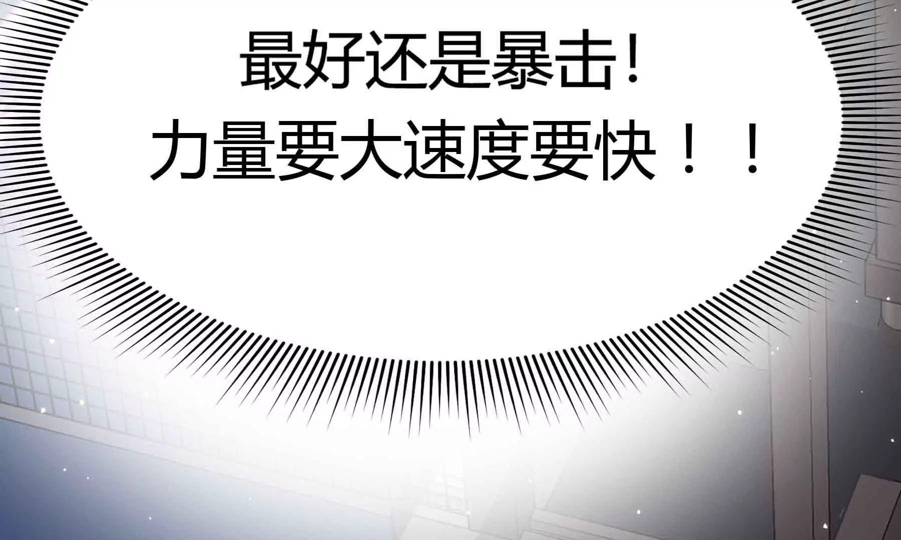 第39话96