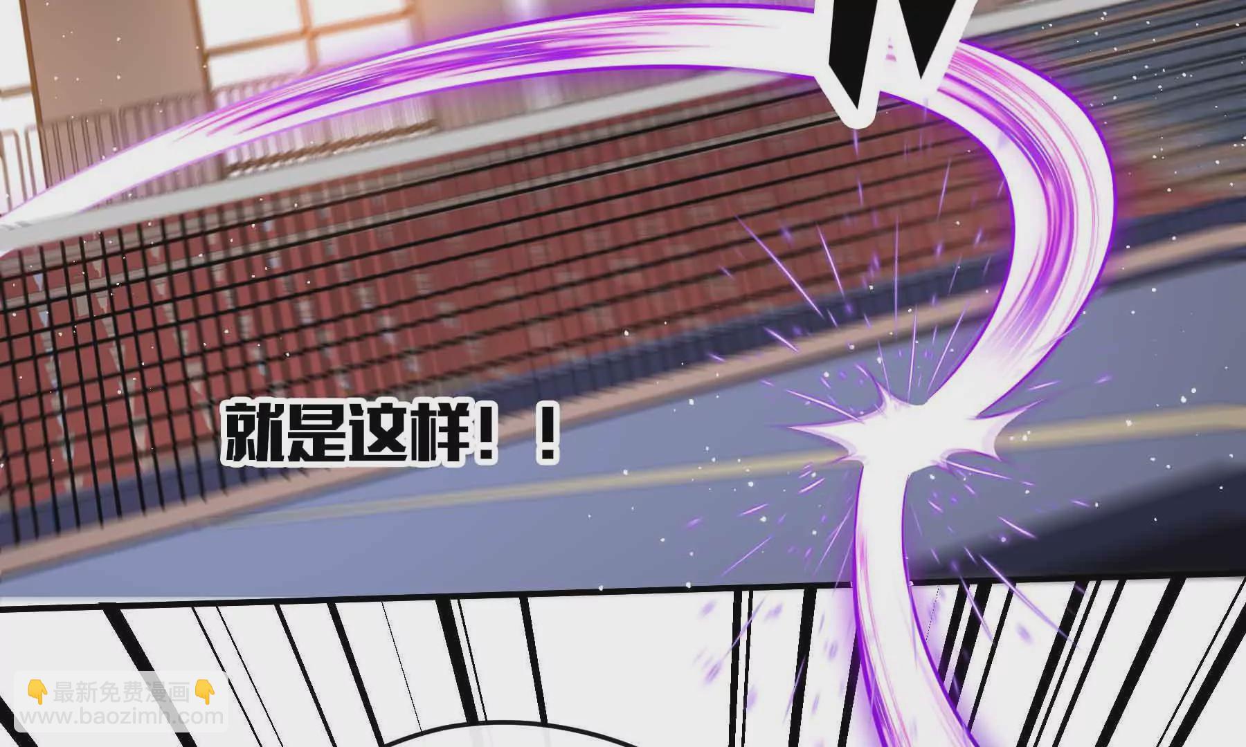 第39话99