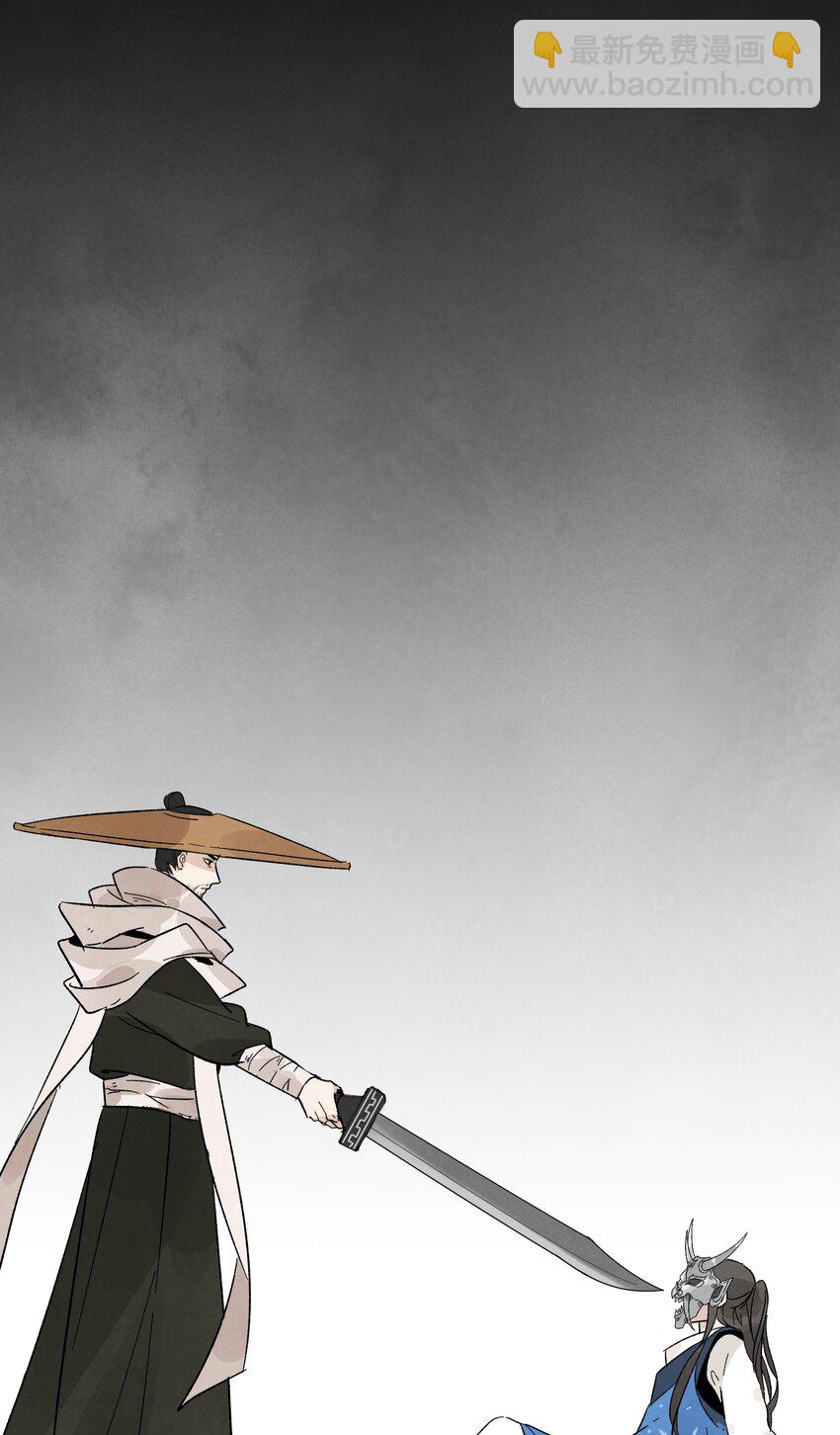 第7话 机会13