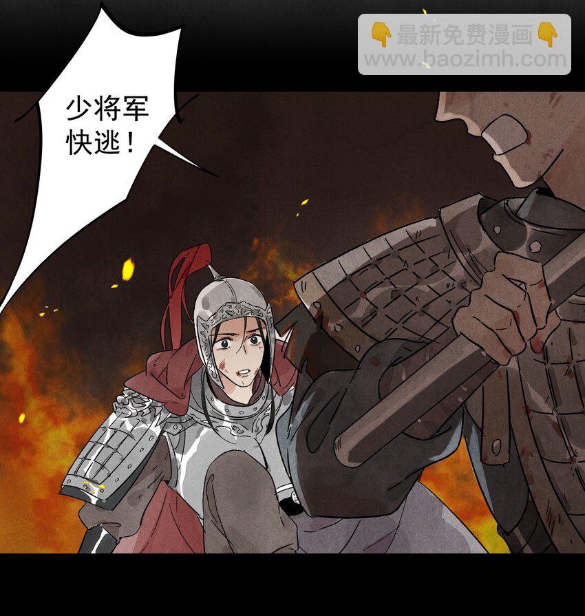 第7话 机会20