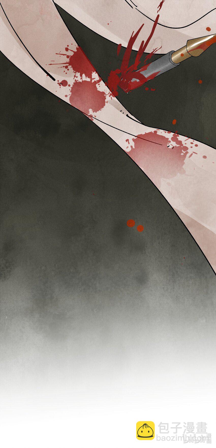 第7话 机会34