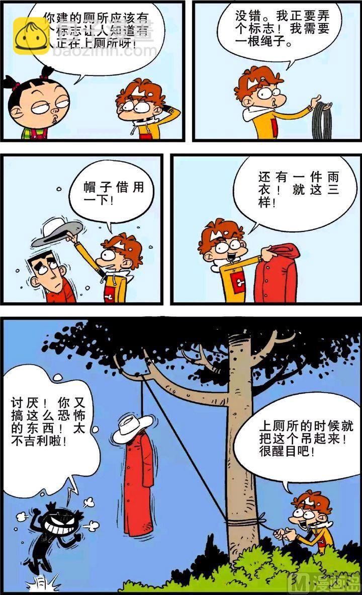 第25卷(四)11