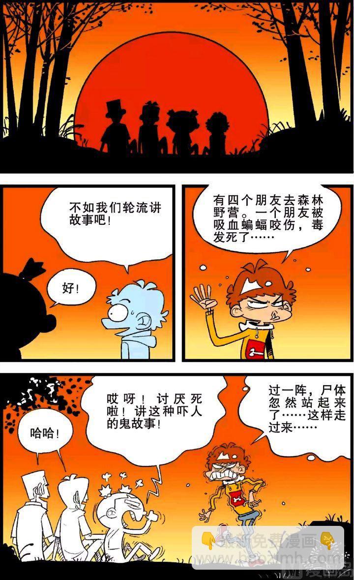 第25卷(四)12