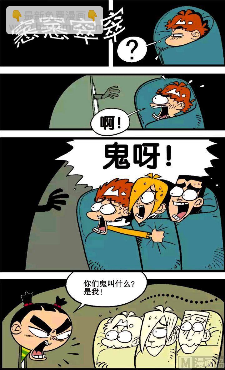 第25卷(四)15