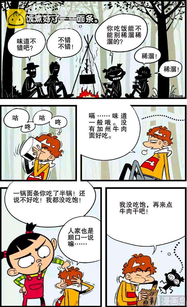第25卷(四)2