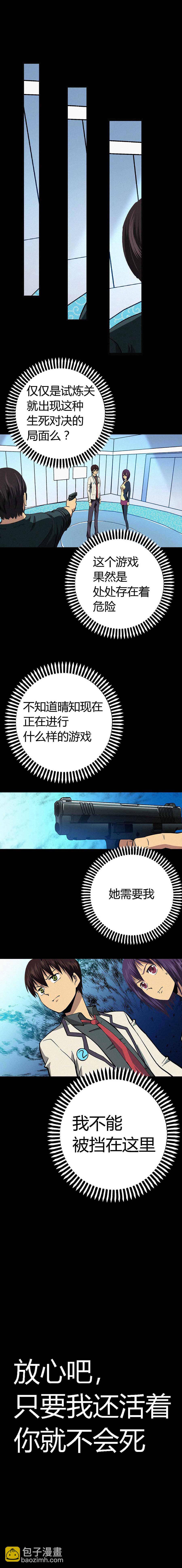 015章4