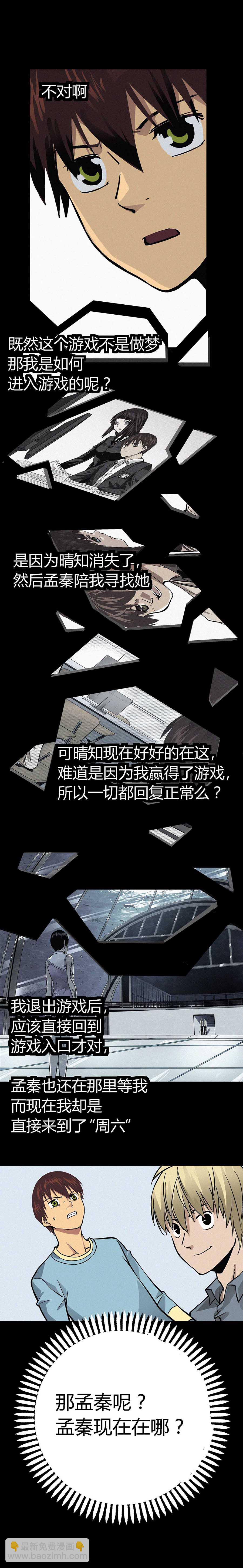 019章3