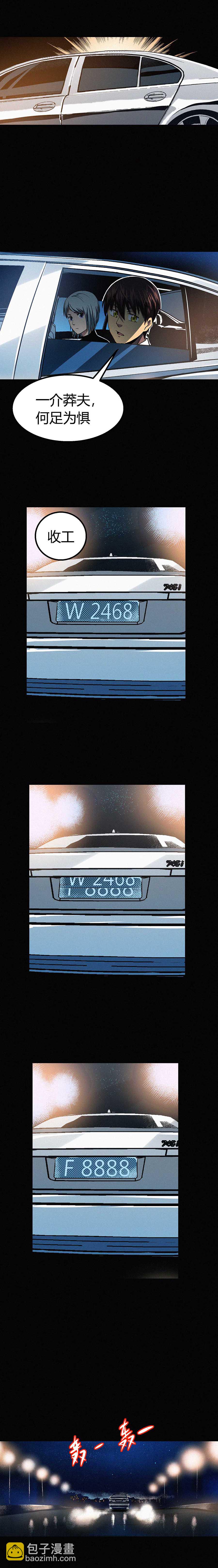 052章5