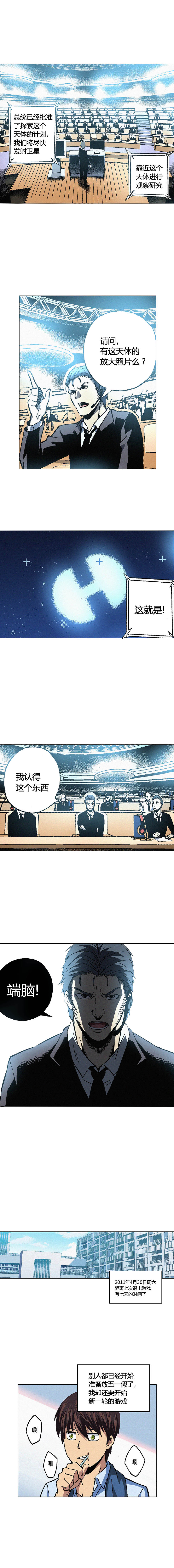 070章1