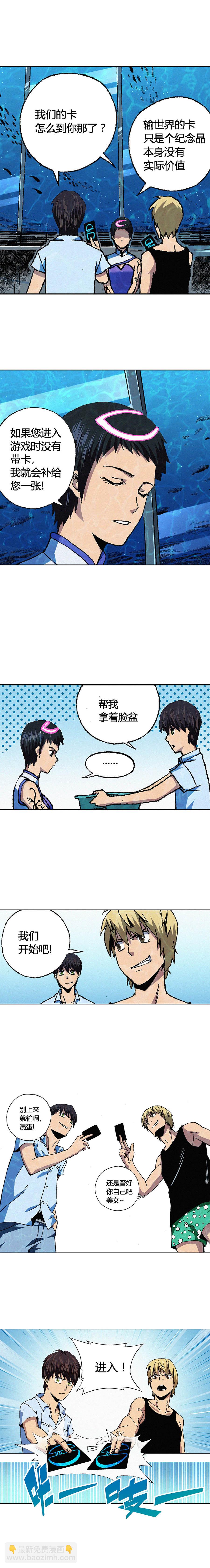 070章4