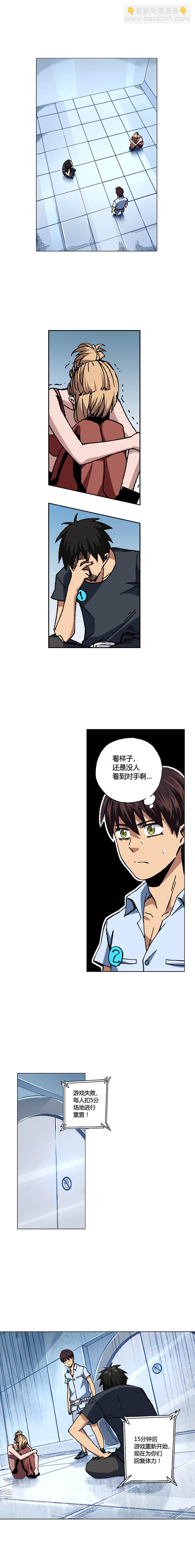 076章3
