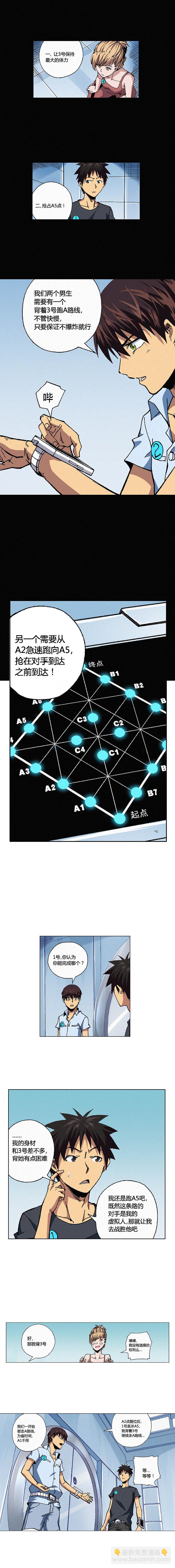 080章1