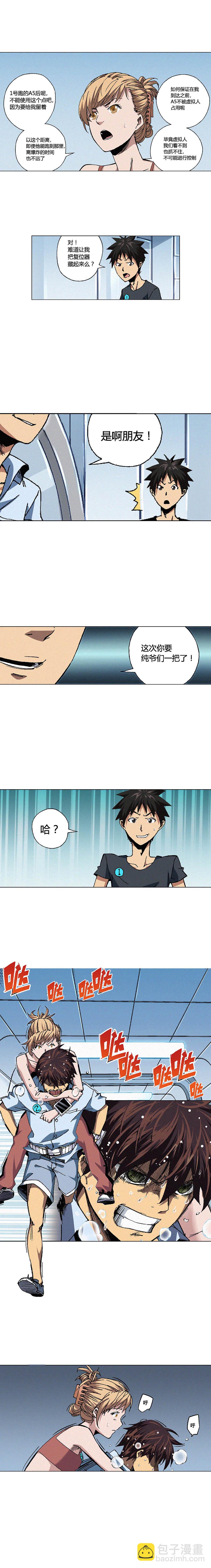 080章2