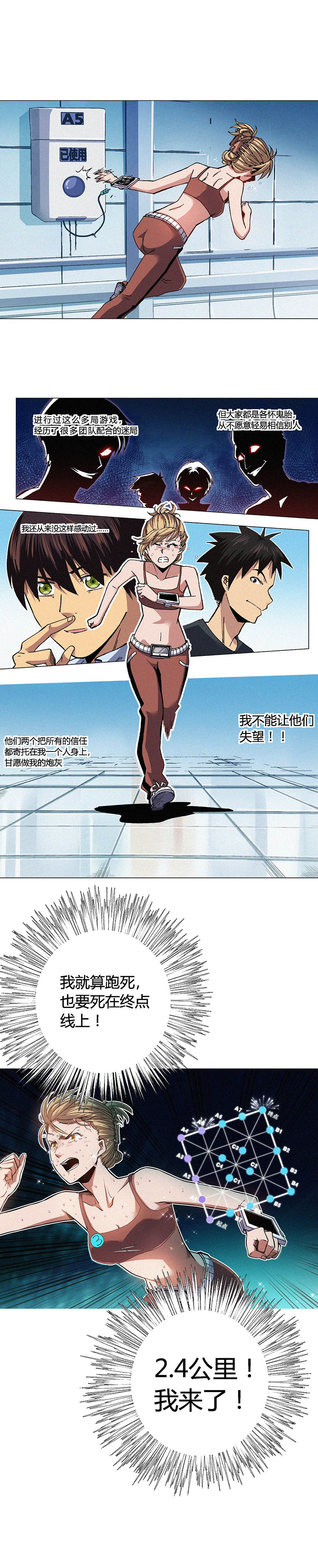 083章1