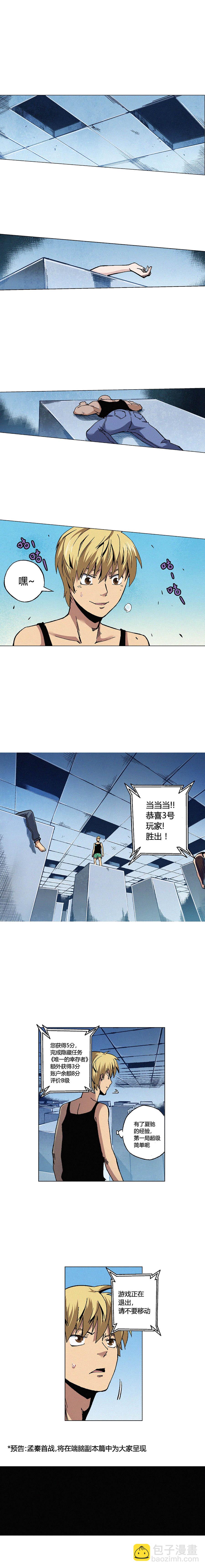 083章2