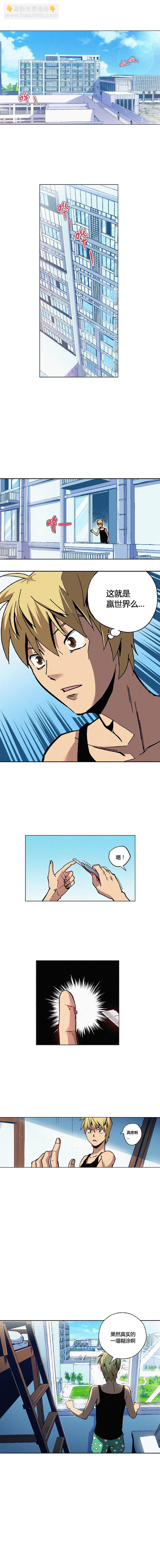 083章3