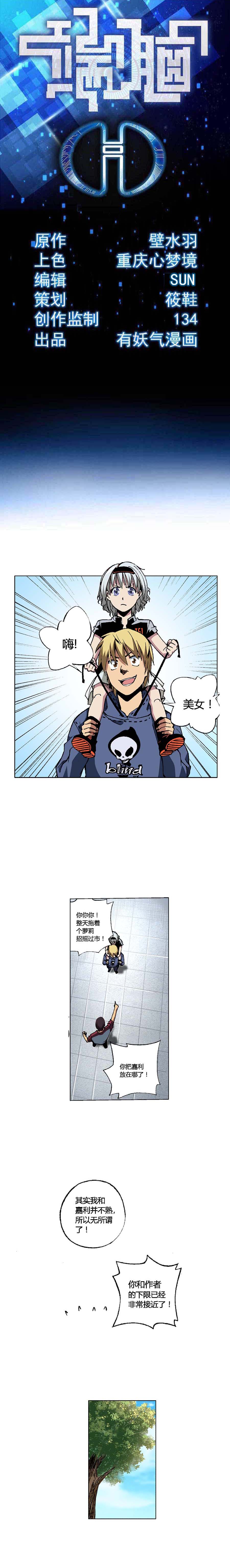 095章0