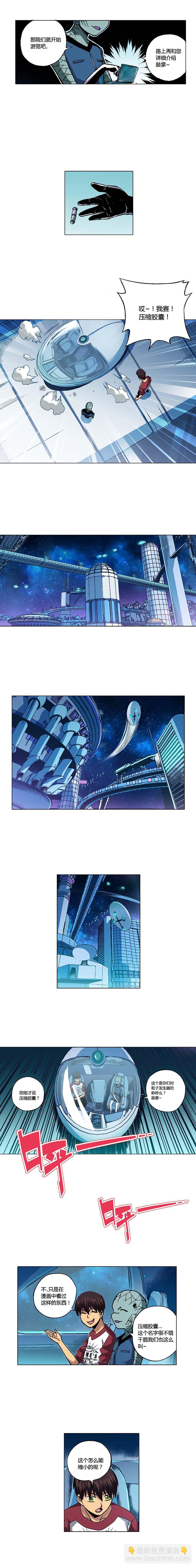 096章4