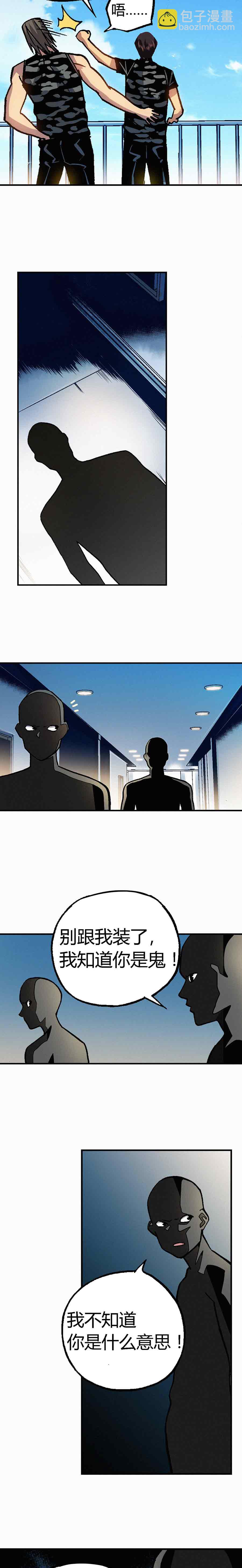 199章11