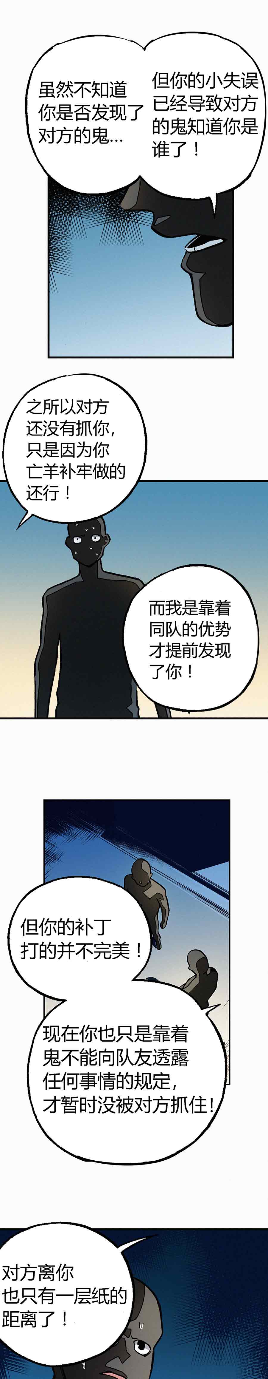199章13