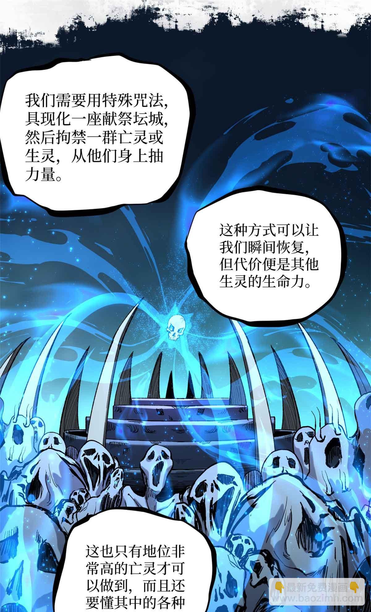 23 喂，你来真的？22