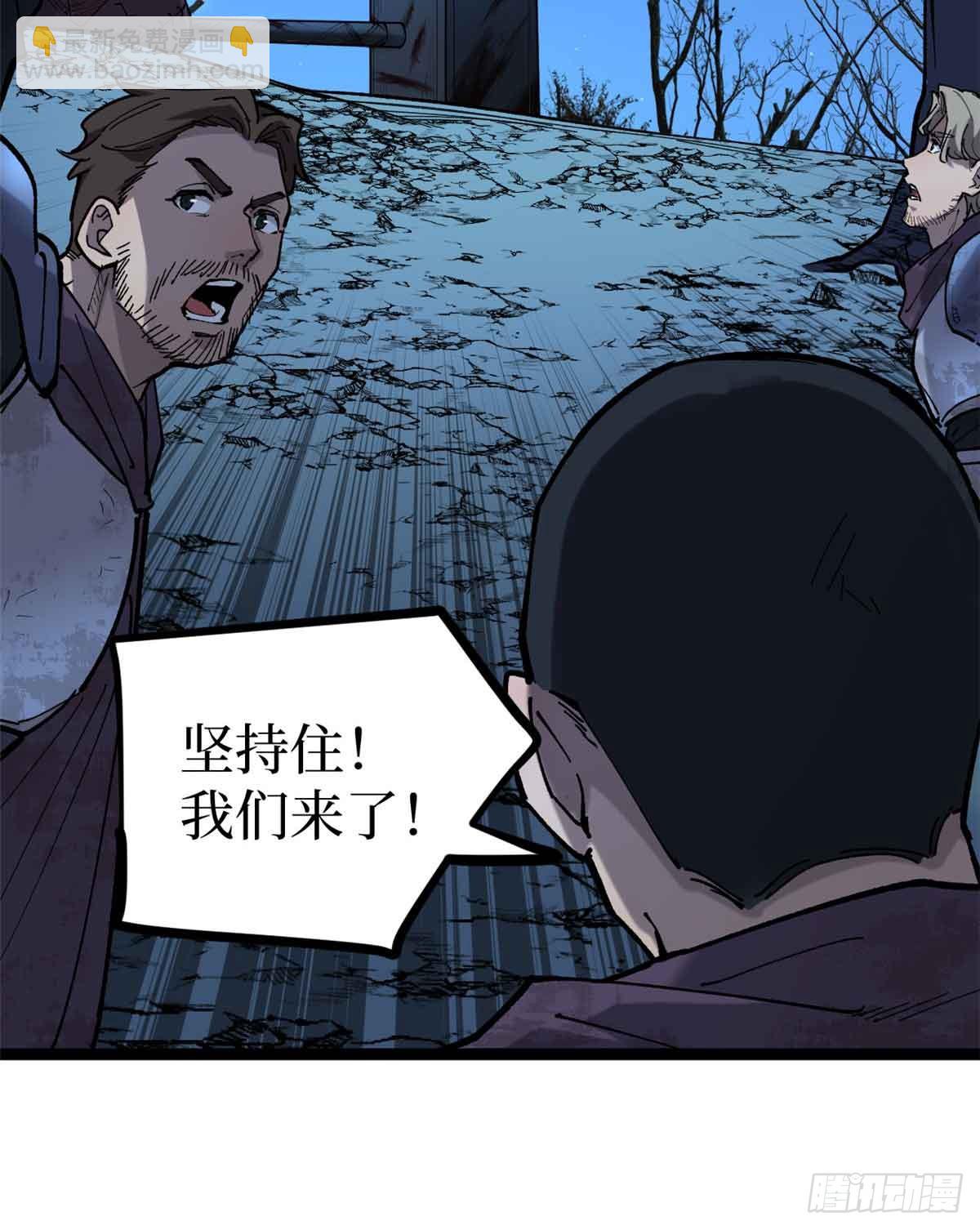 23 喂，你来真的？31