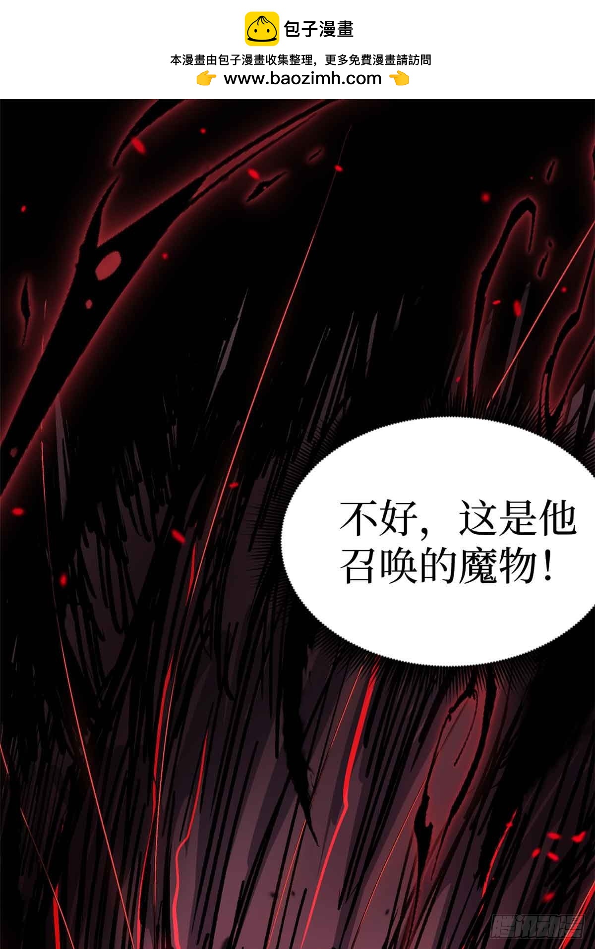 39 大合唱1