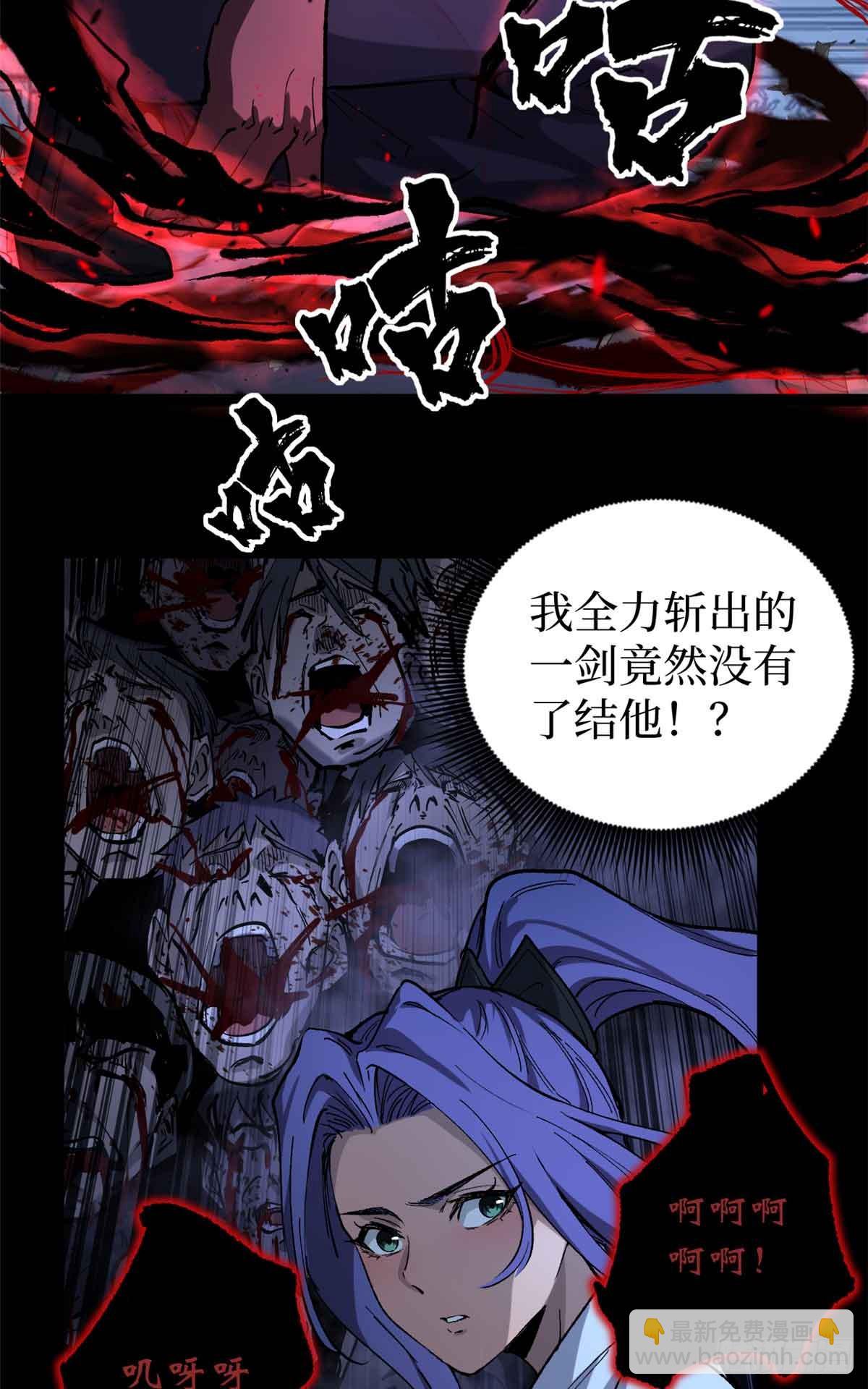 39 大合唱19