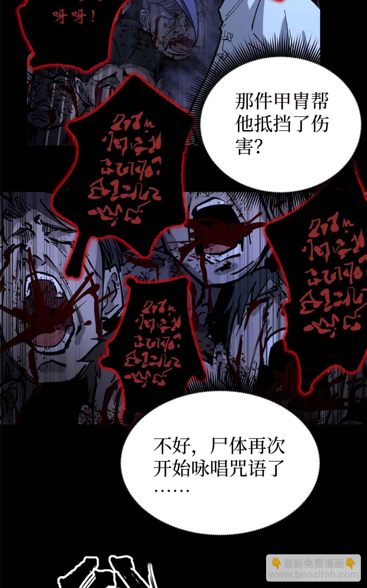 39 大合唱20