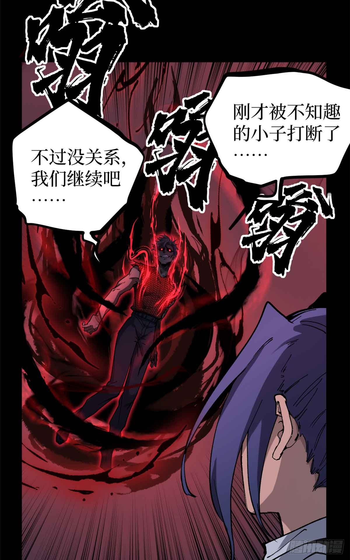 39 大合唱21