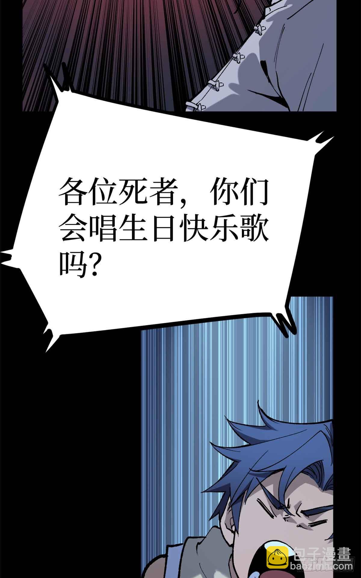 39 大合唱22