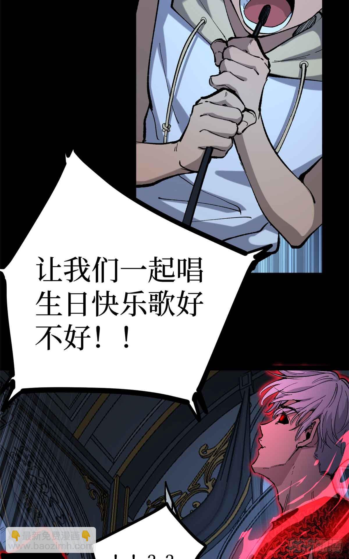 39 大合唱23
