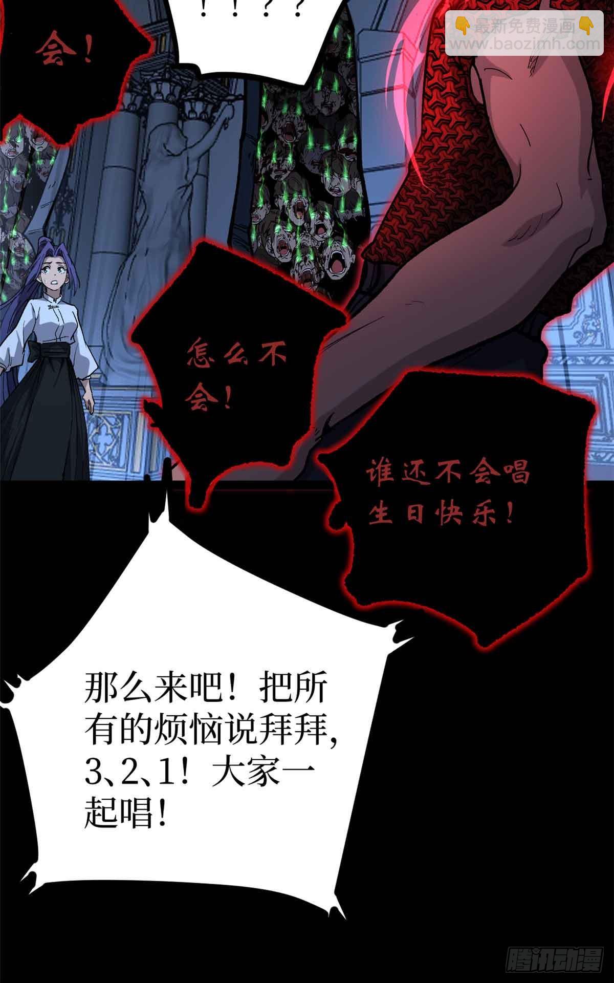 39 大合唱24