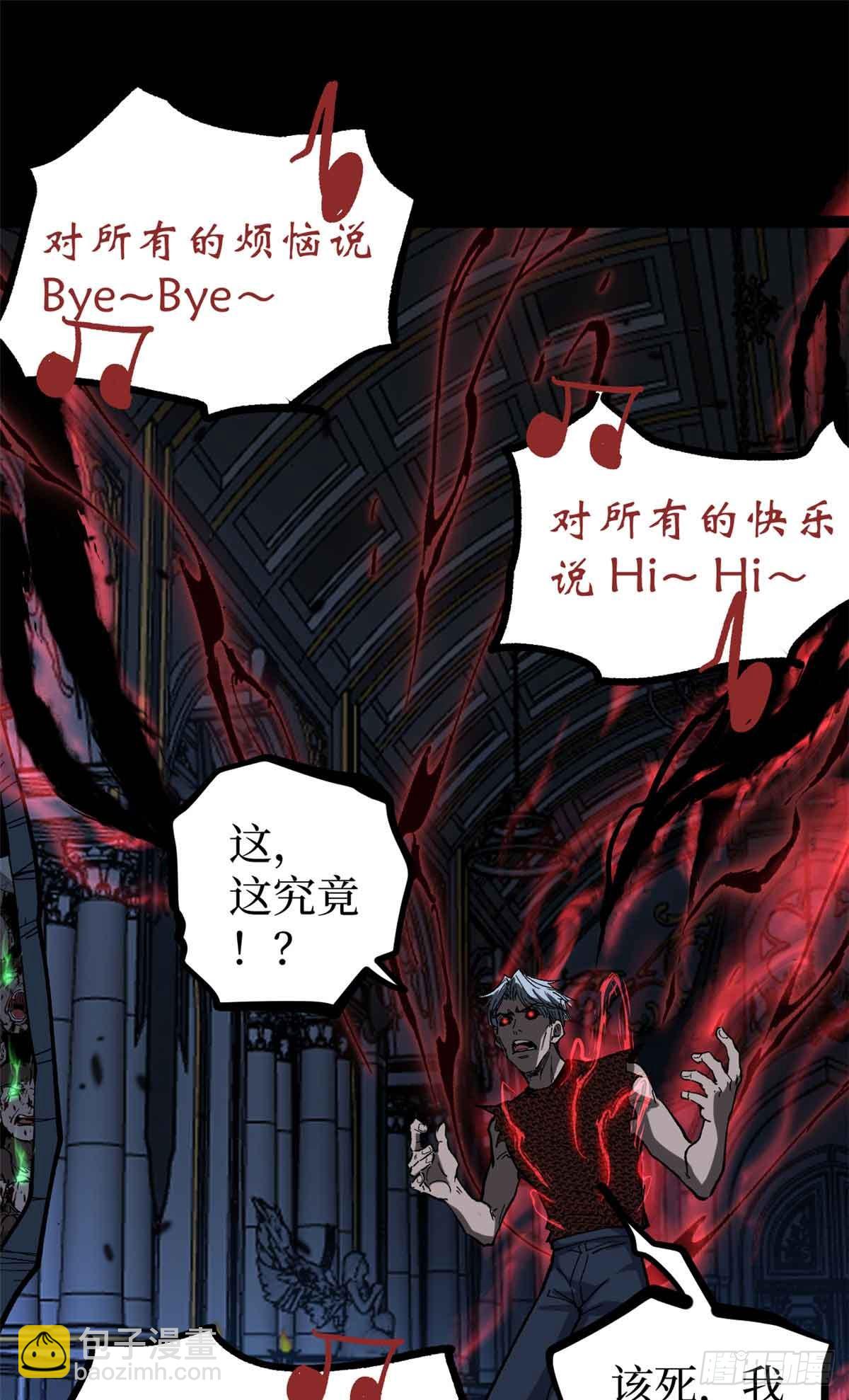 39 大合唱25