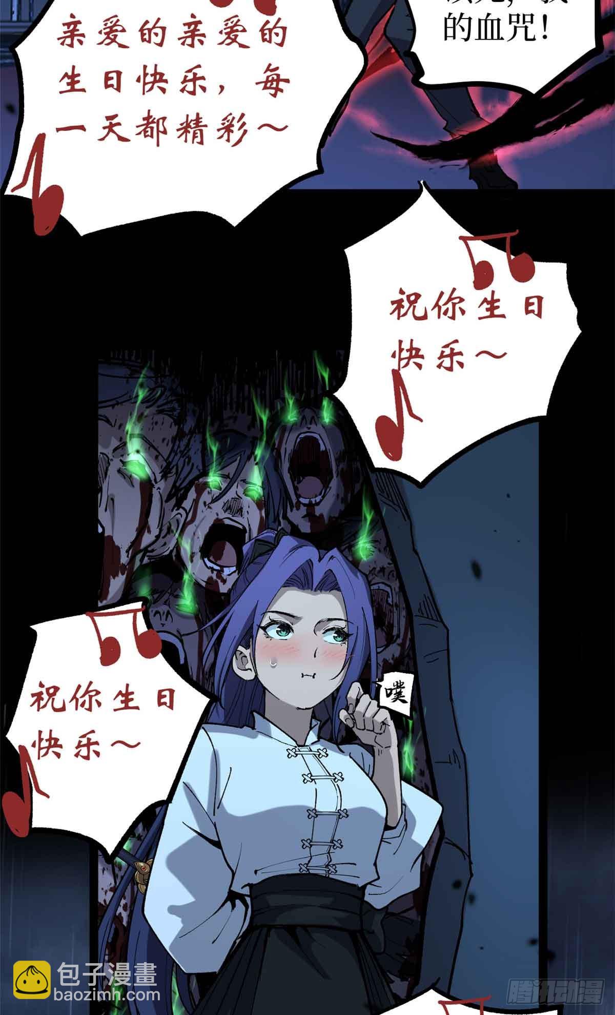 39 大合唱26