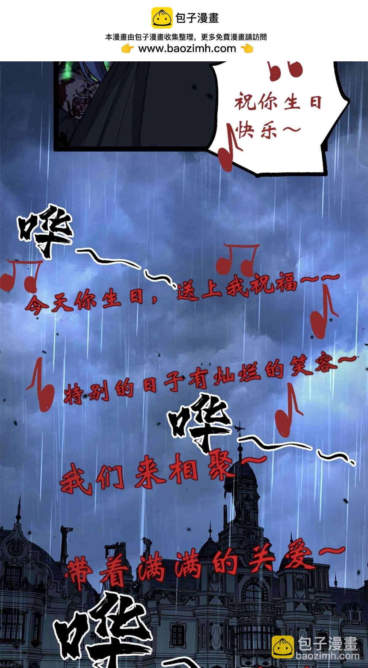 39 大合唱27