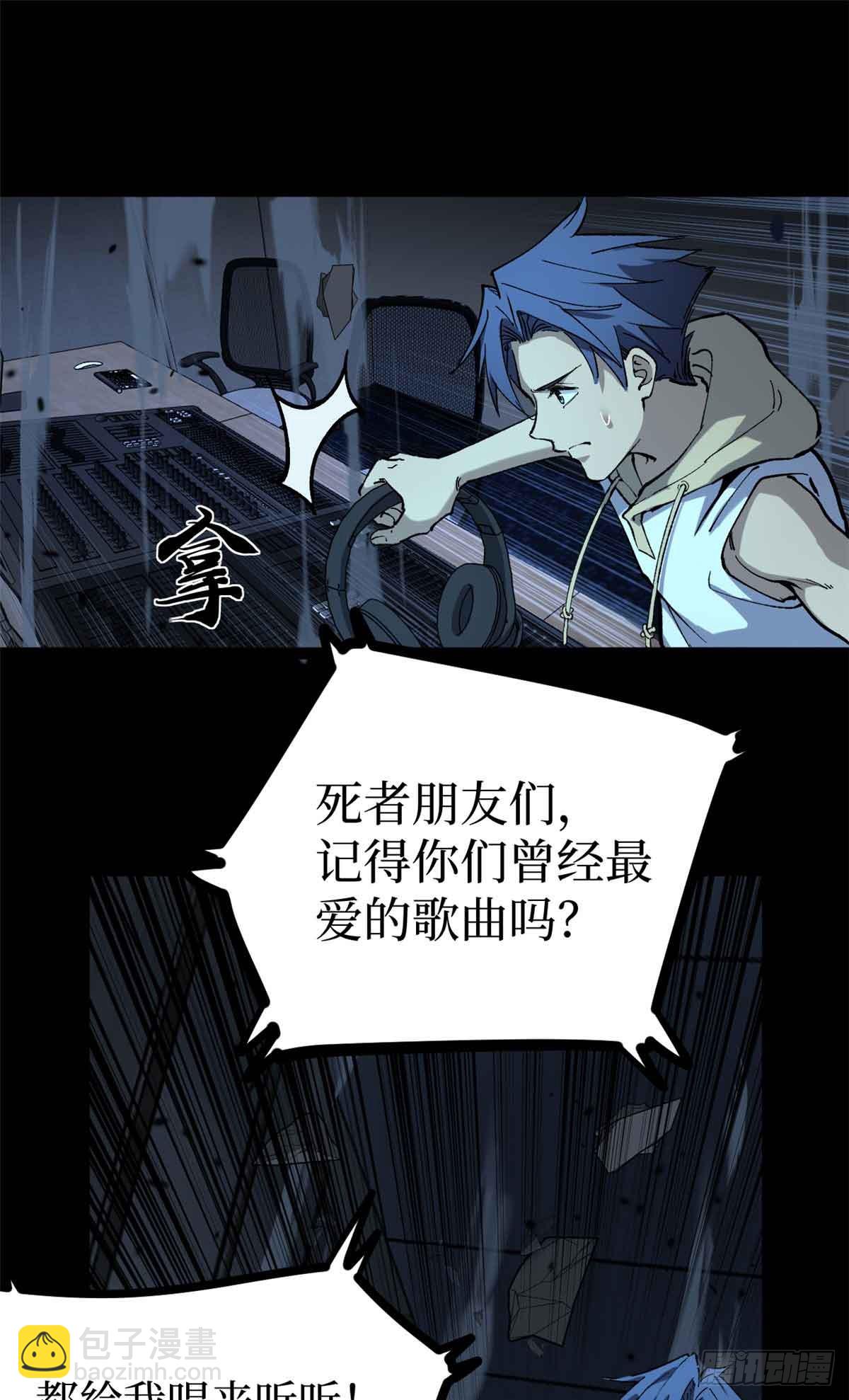 39 大合唱32