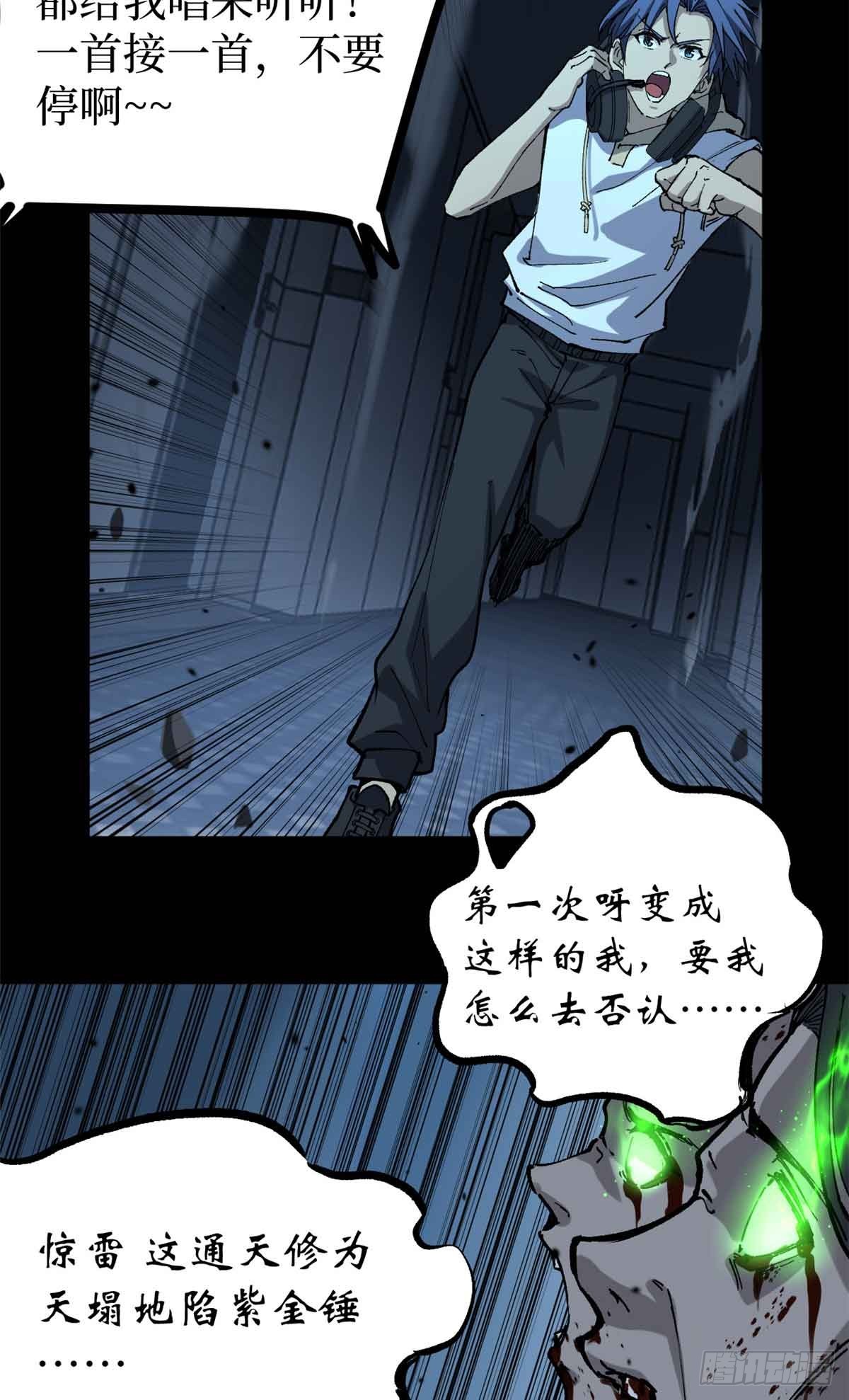 39 大合唱33