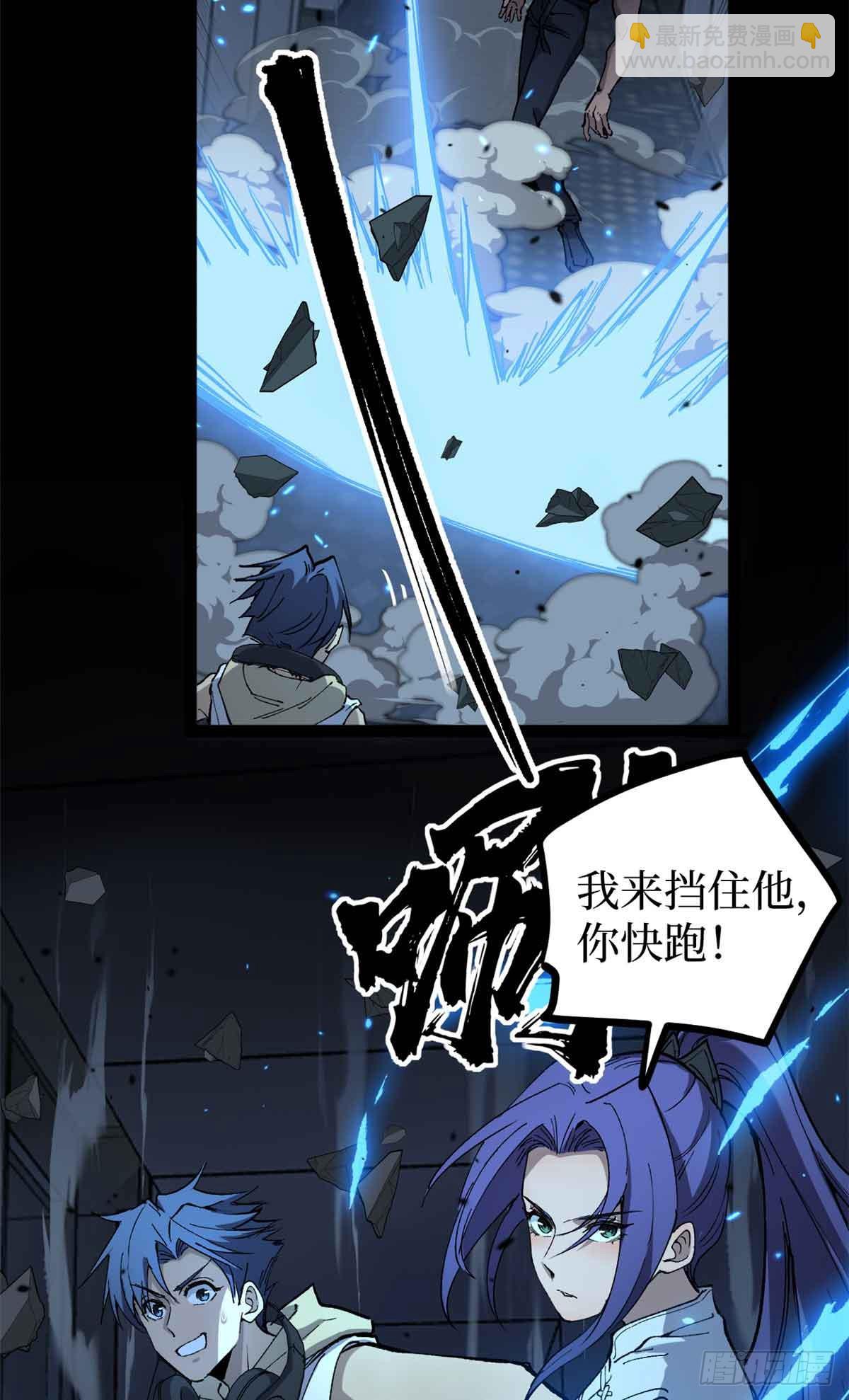 39 大合唱37