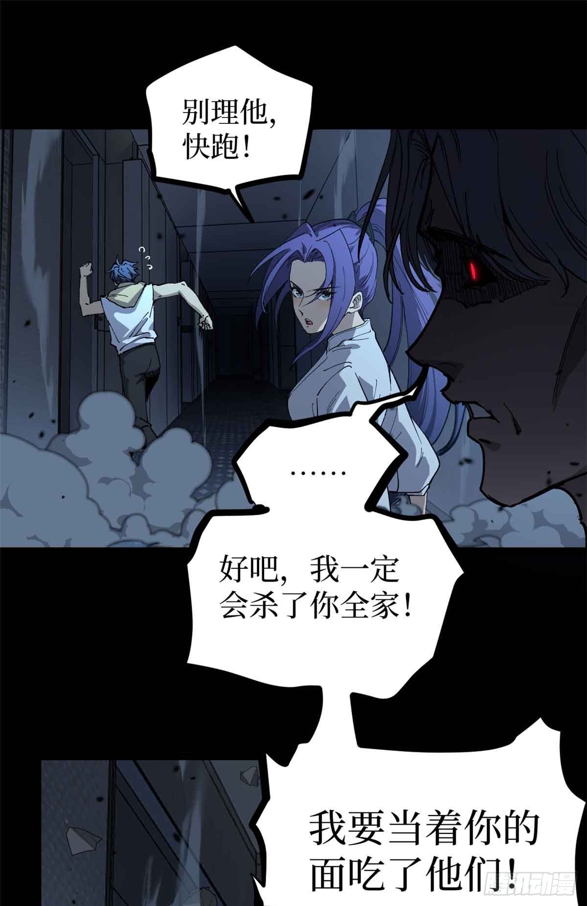 39 大合唱39