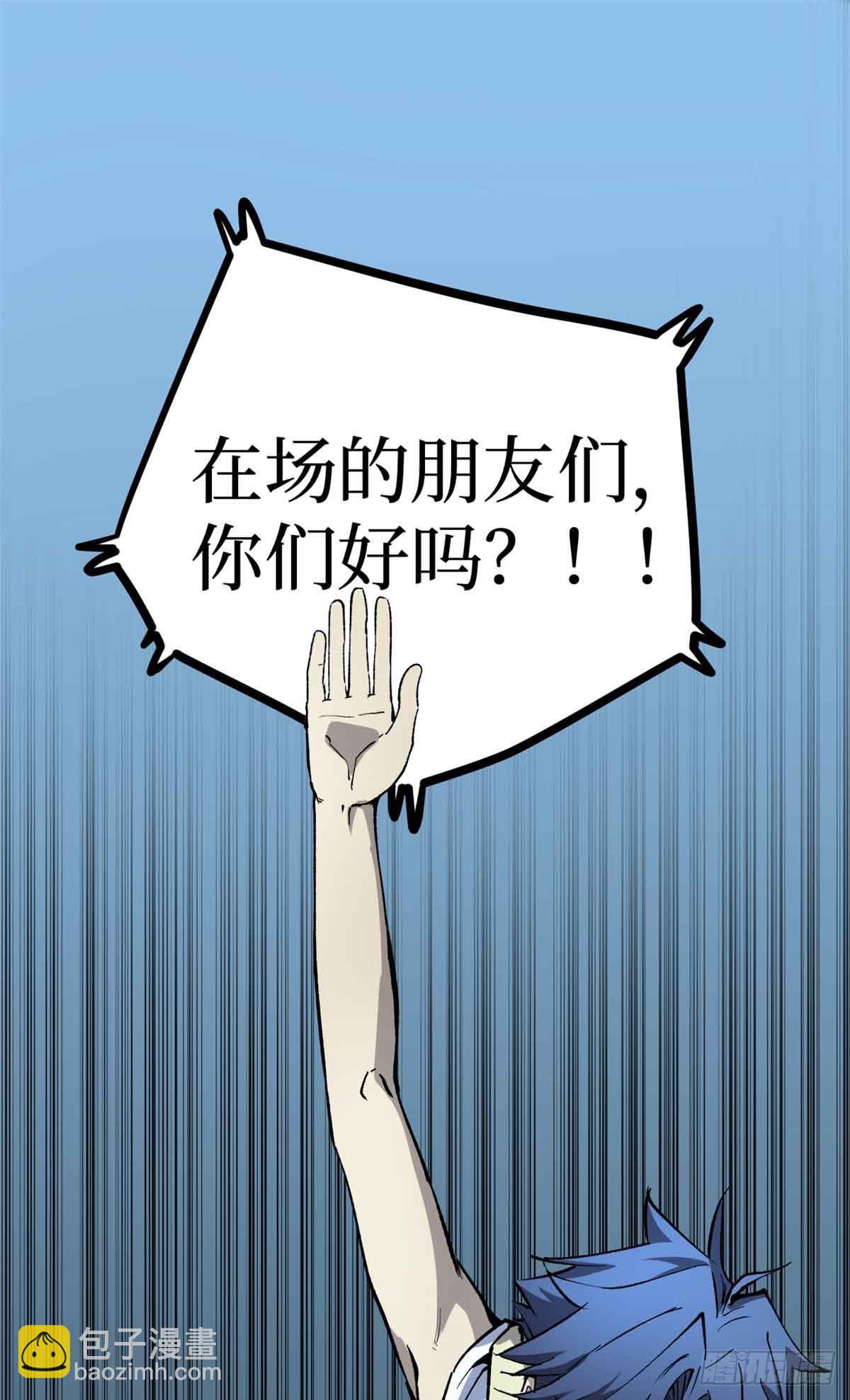 39 大合唱4