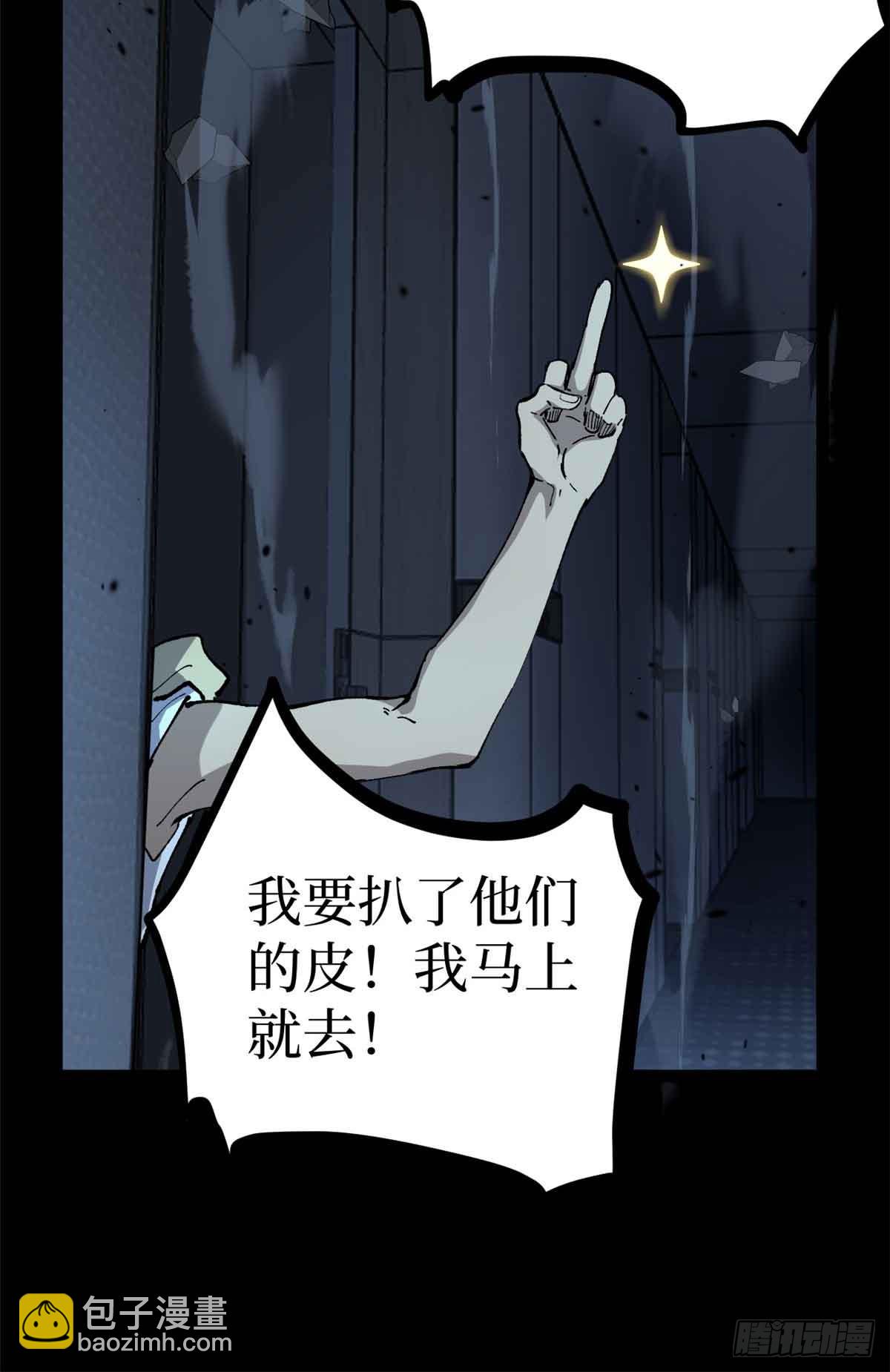 39 大合唱40